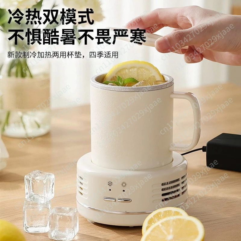 

Маленький портативный термостат для охлаждения и нагрева, интегрированный в кружку, для офиса, быстрого охлаждения напитков, для автомобиля