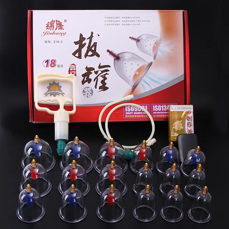 Factory Direct Vacuum Cupping Device E18 Extra Large Thickened Cupping Tank Gas Tank with Scraping Oil Scraper U Shaped Tank