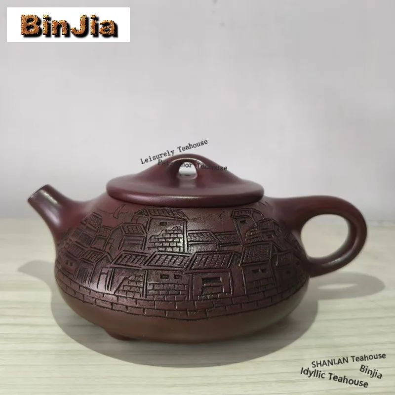 

460ml Luxury Yixing Purple Clay Teapots Handmade Stone Scoop Pot Raw Ore Purple Mud Kettle With Filter Chinese Zisha Tea Set