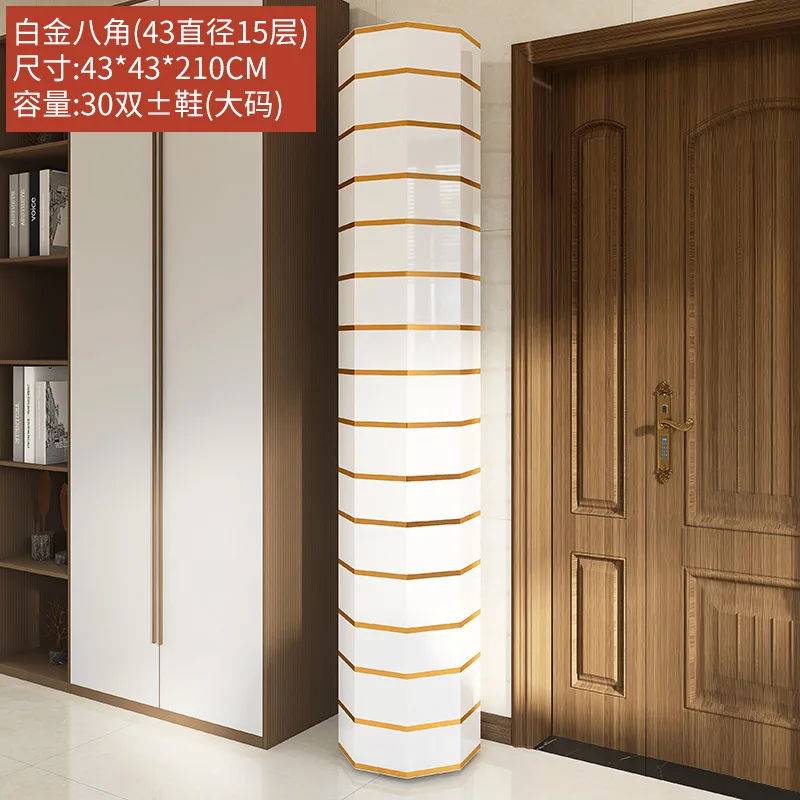 360 °   Schuhschrank, drehbar, Wohnzimmer, 6–14, mehrschichtige Schuhregale, Aufbewahrung, Hauseingang, ultraschmaler runder Schuh-Organizer