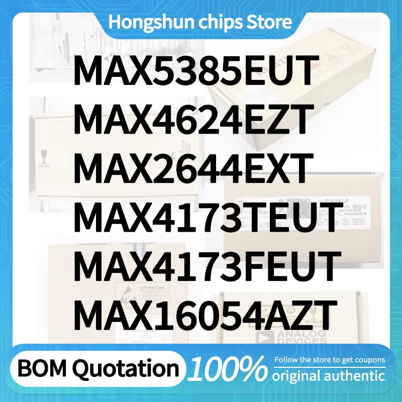 

MAX2644EXT MAX4173FEUT MAX4173TEUT MAX4624EZT MAX5385EUT+T MAX16054AZT New version