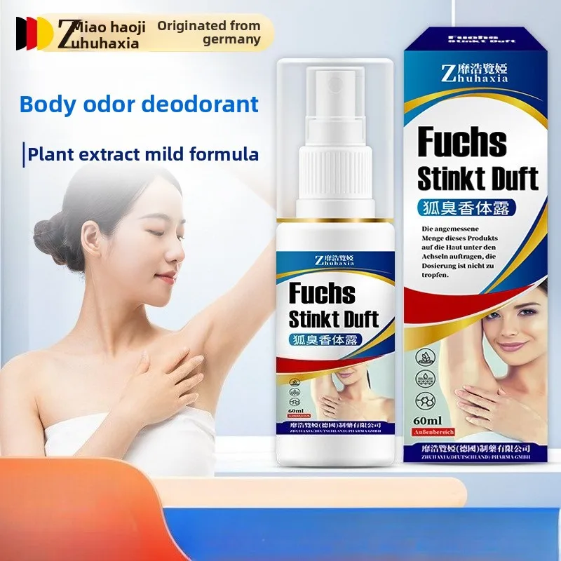 

Спрей для устранения запахов подмышек - стойкая свежесть, контроль запаха пота для мужчин и женщин