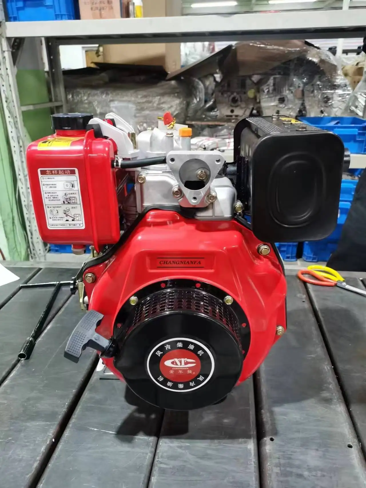 Motor monocilíndrico refrigerado a ar 178f para leme
