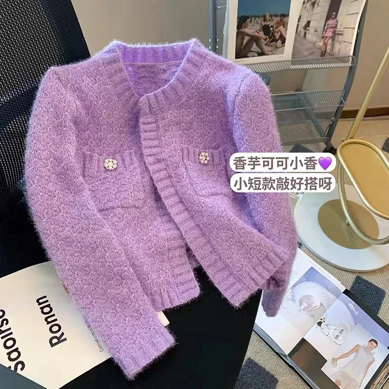 French Gentle Purple Knitted Sweater Coat Women Spring Fall Retro Luxury Cropped Jacket Top Casual Commuter Knit Cardigan Coat