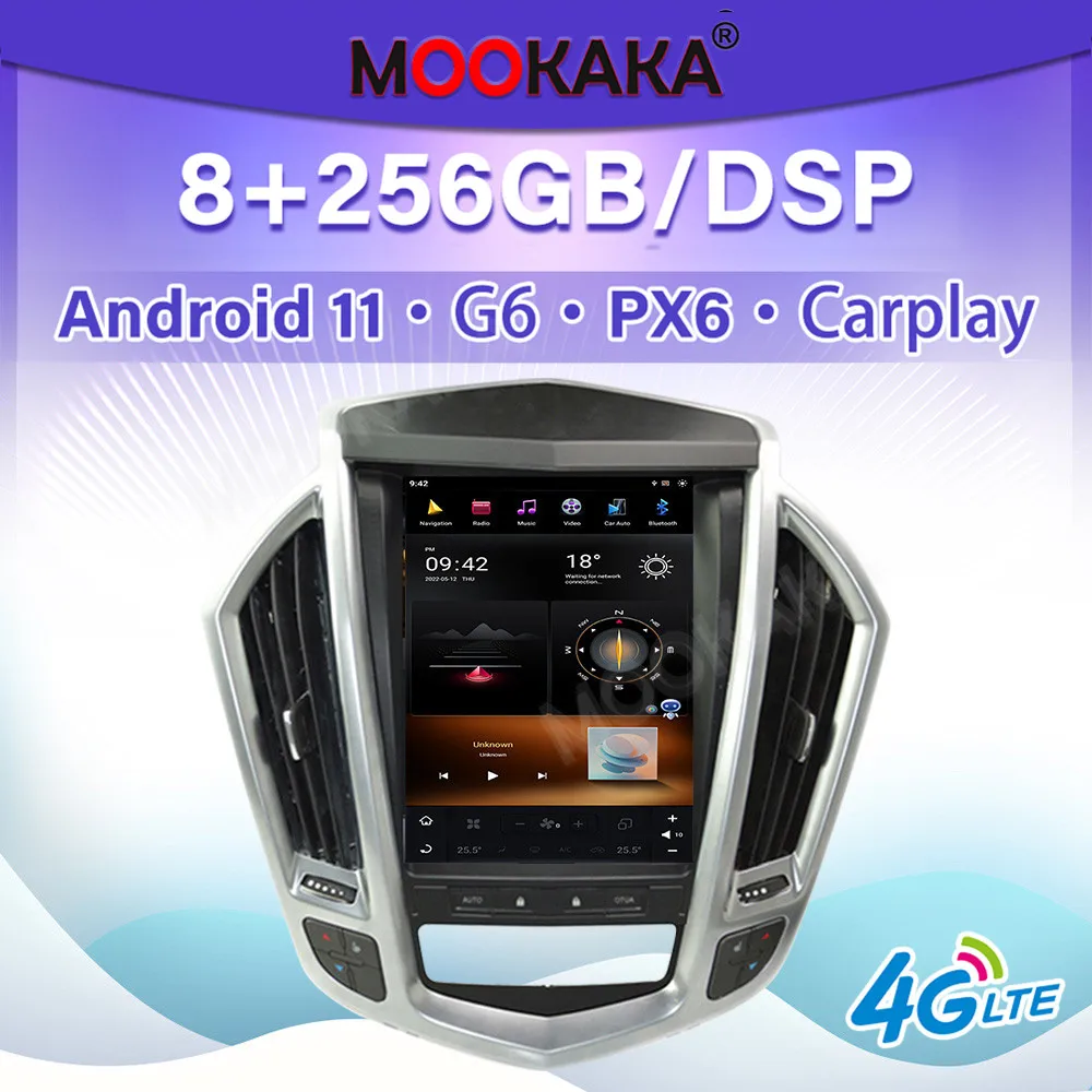 

Для Cadillac Old SRX 2009-2012 навигатор Android 11 автомобильный мультимедийный плеер авторадио GPS навигация аудио стерео