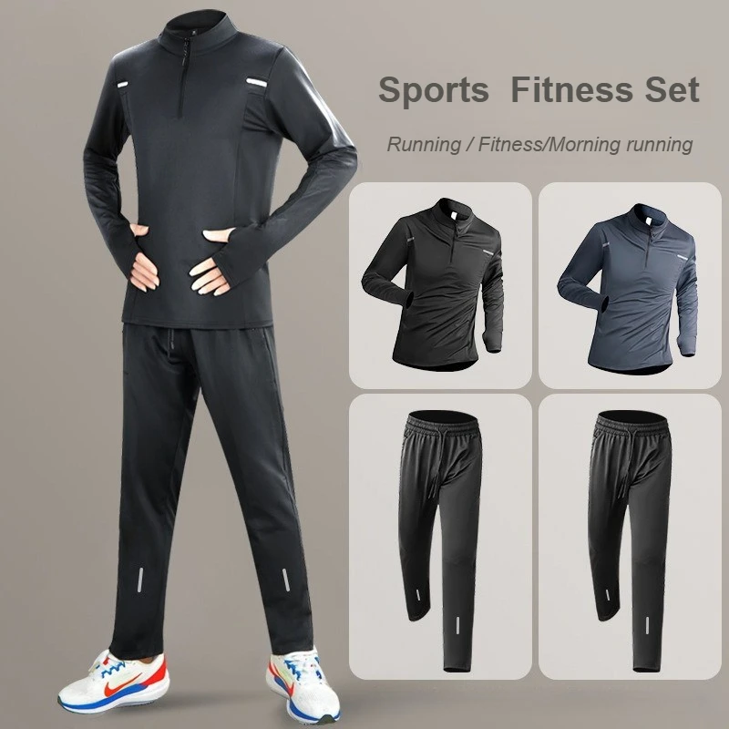 

New Fitness Clothing Men's Autumn Winter Sports Suit Outdoor Running Semi-zipper Jacket Quick Drying Clothes Sports Training