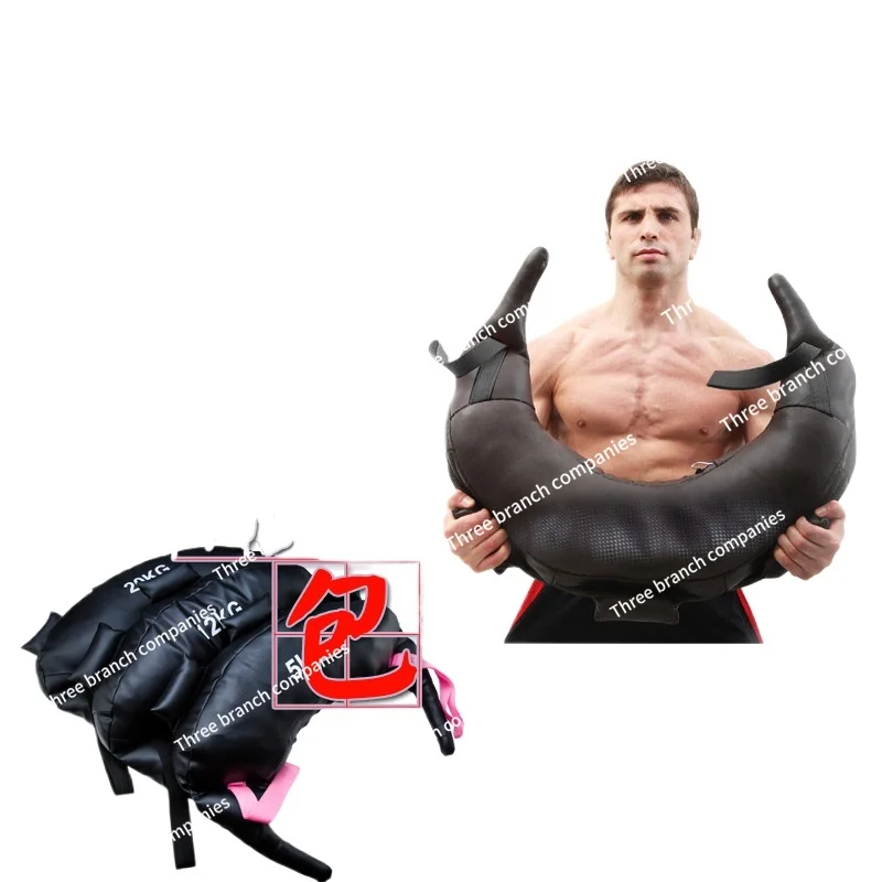 Croissant Bulgarian Training Burst Strength Fitness Weight Bag Private Gym Fitness Equipment