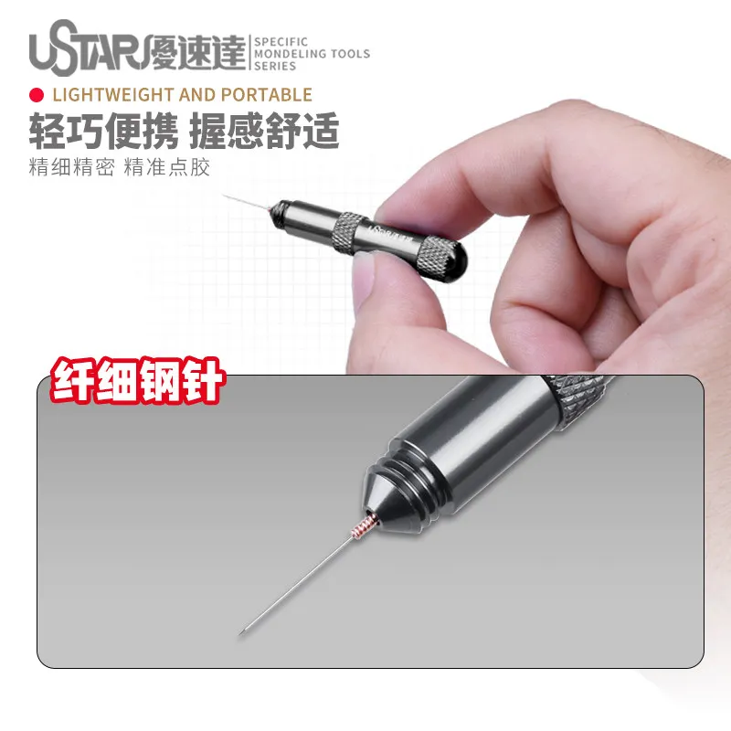 U-STAR UA-90097 Model Glue Dispenser Pen Precision Gluing Application Tool for Assembly Craft Making DIY Hobby Accessory