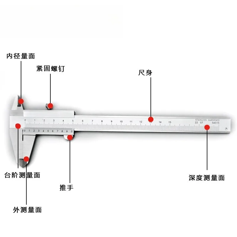 Vernier Caliper Digital Depth Gauge Dial Height Measuring Tool Universal Angle Ruler 150mm 200mm 300mm 500mm IndustrialPrecision