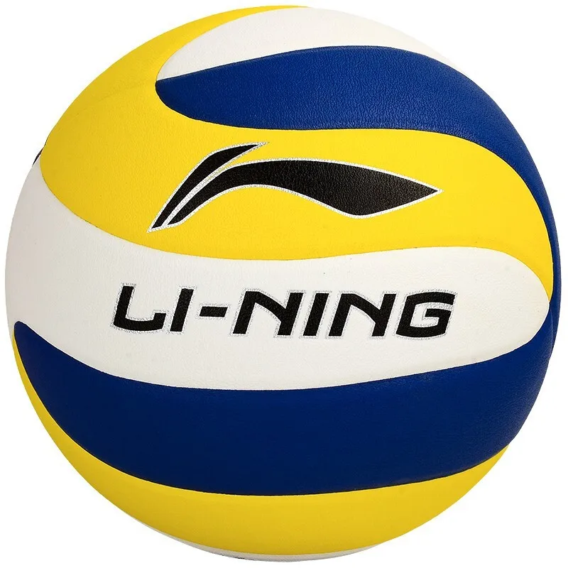 LI-NING No. 5 match grade PU volleyball beach soft volleyball LVQK003-1