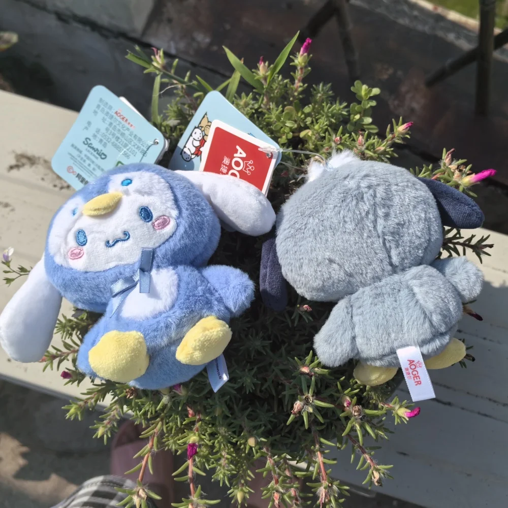 Sanrio Pochacco Cinnamoroll Cartoon peluche portachiavi ragazze bella borsa zaino auto ciondolo peluche carino portachiavi farcito