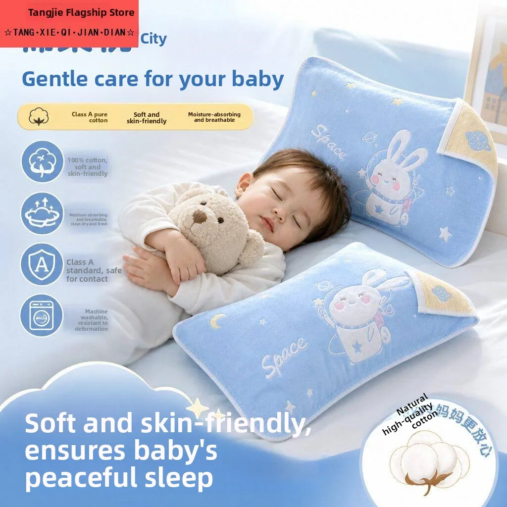 Cotton Pillowcase Coarse Cotton Linen Children Anti-Saliva Drooling Baby Girls 35X55 Kindergarten Home Sweat Absorbent