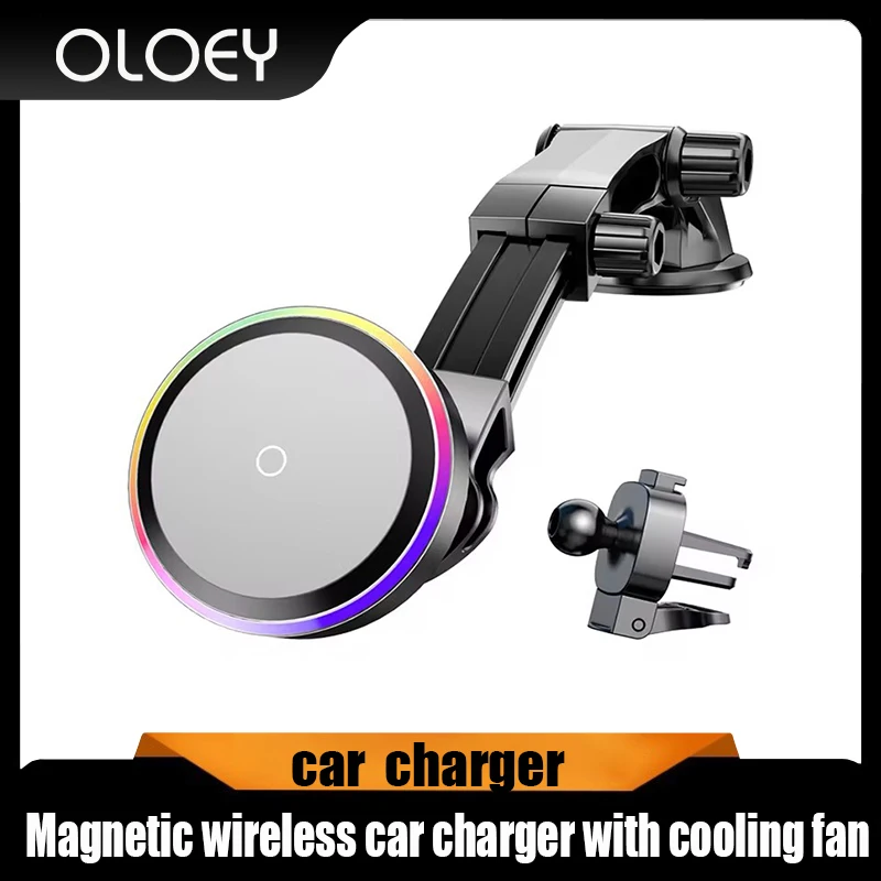 

Magnetic wireless car charger with cooling fan MagSafe charger compatible with iPhone 13/12