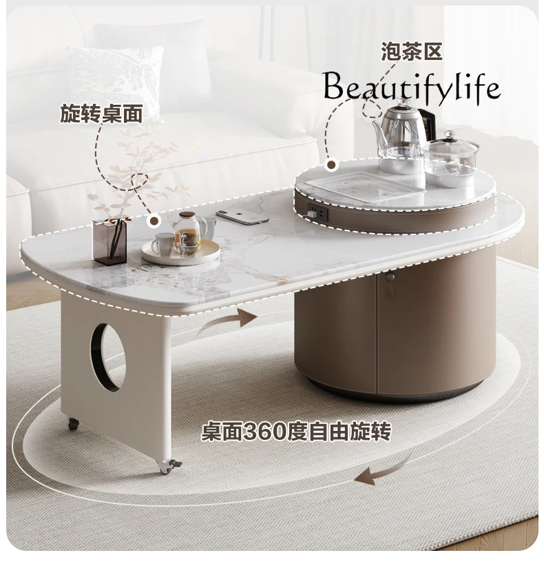 

Nordic high-end coffee table integrated modern simple tea table rotatable high-end coffee table