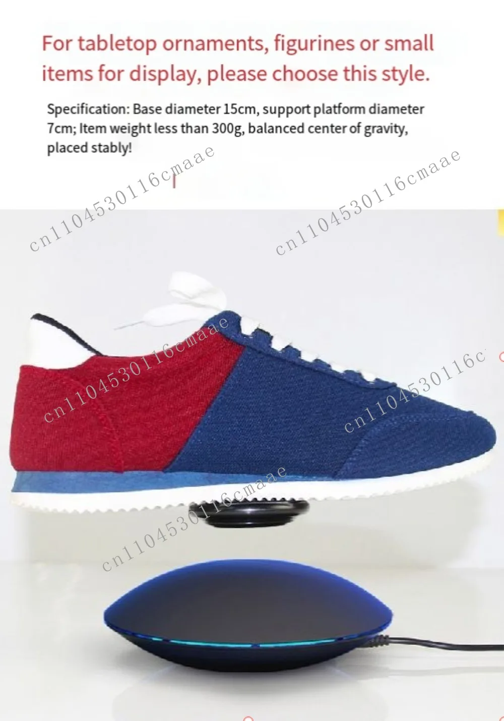 5B-22Magnetic Levit…