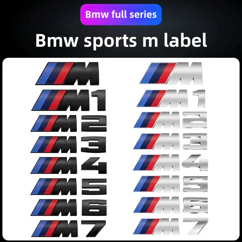 3D Rear Trunk Emblem Badge Logo Car Sticker BMW E46 E60 E64 F10 F20 F30 F06 F12 F13 E90 E92 E93 F80 F82 F87 M1 M2 M3 M4 M5 M6 M7