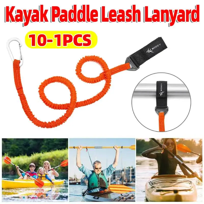 

1-10 шт. эластичный страховочный шнур для весла с прочной пряжкой, спиральный шнурок-линейка для каяка, каноэ, аксессуар для защиты от потери лодки