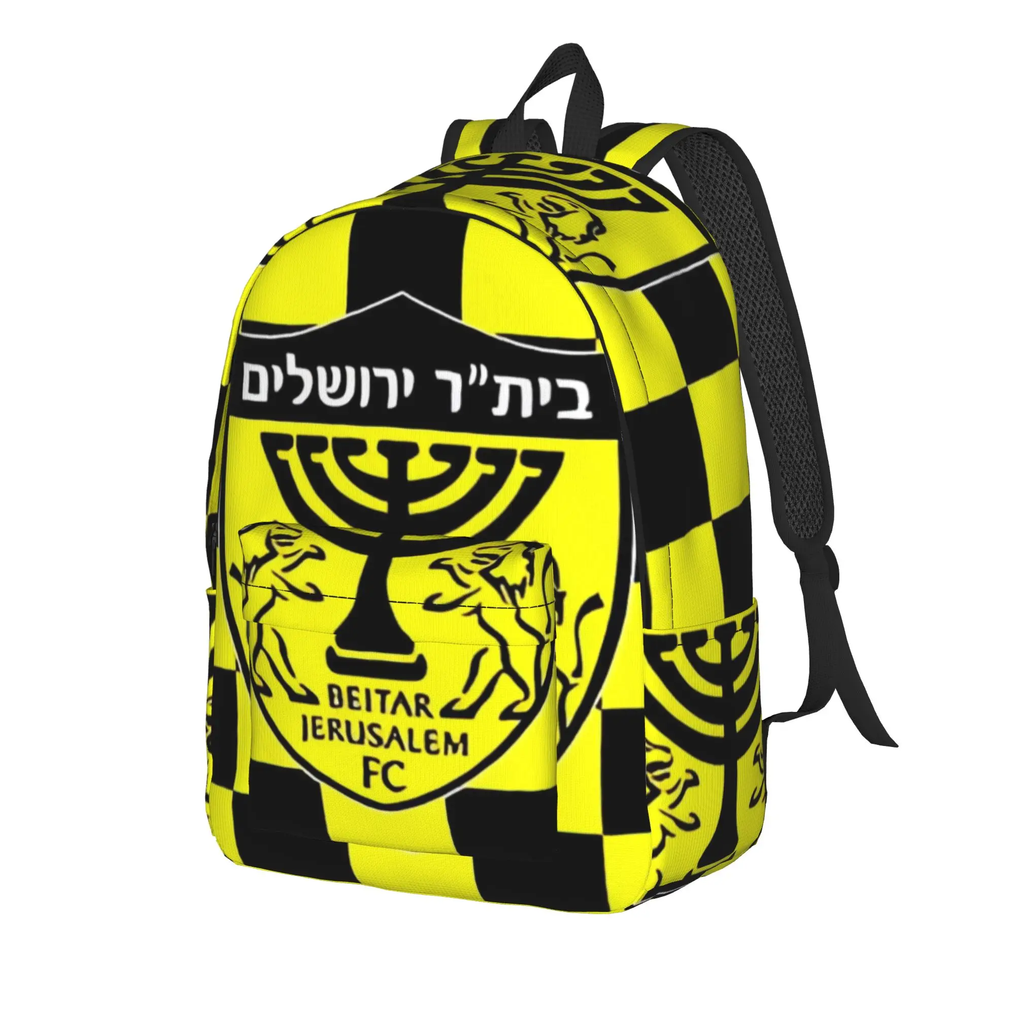 B-Beitar Jerusalems Backpack  Boy Polyester Outdoor Style Backpacks Breathable Leisure School Bags Rucksack