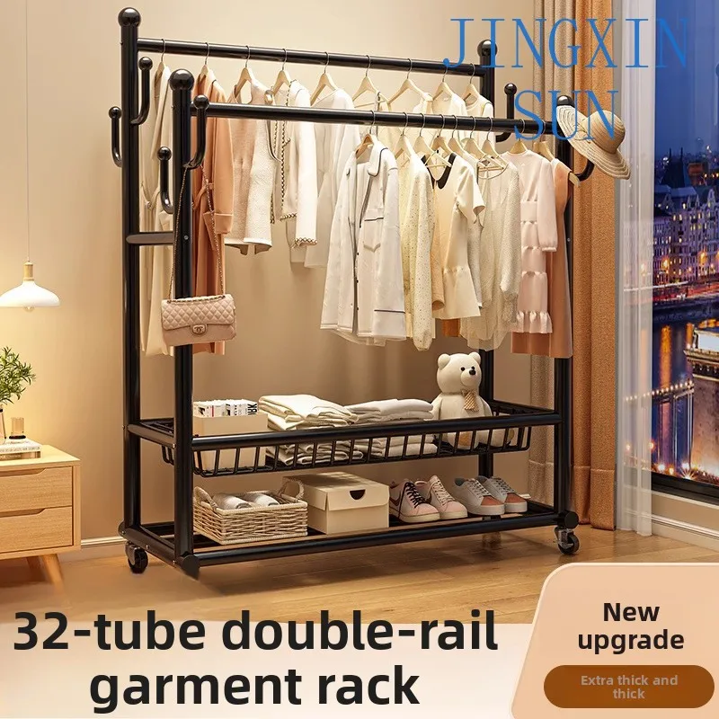 Double pole coat removable drying  floor-to-ceiling indoor room clothes household bedroom clothes storage
