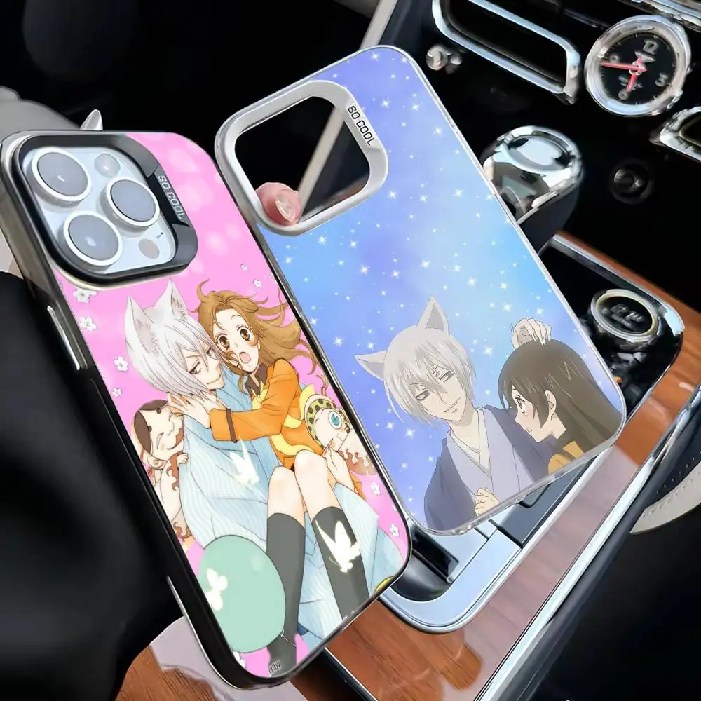 

Kamisama Hajimemashita Tomoe Anime Phone Case For iPhone 16,15,14,13,12,11,Mini,Pro,MAX White Matte Shockproof Cover