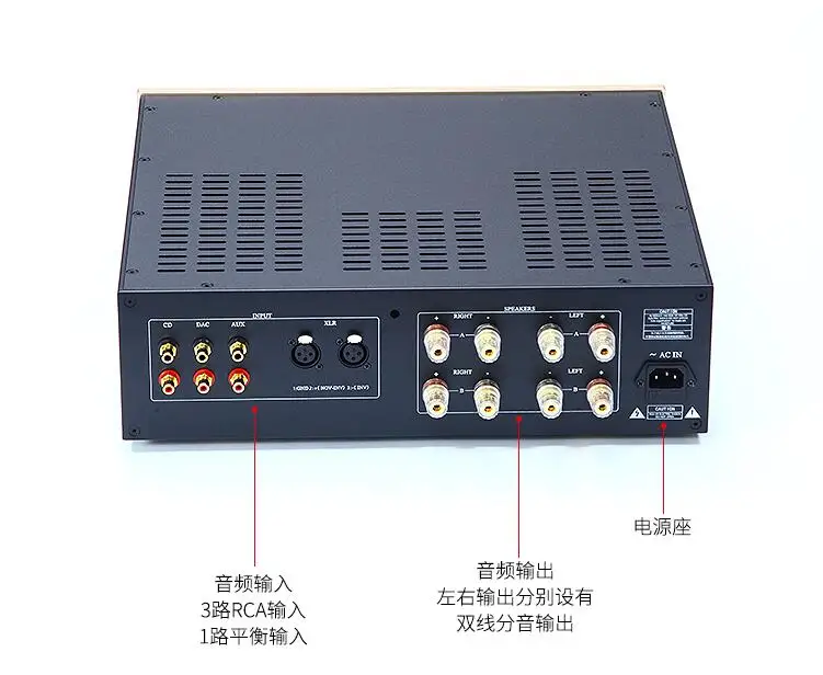 HIFI E800 200W+200W High-Power HIFI Amplifier 15024 15025 Gold Sealed Tube RCA XLR Balanced Remote control Amplifier Audio