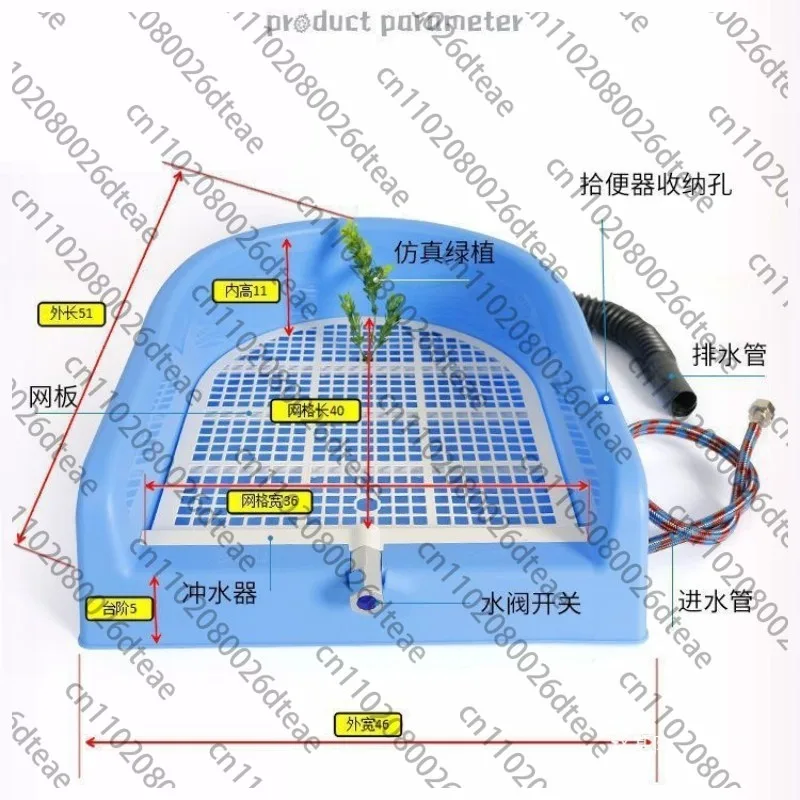 Small Dog Automatic Flushing Household Waste And Cleaning Convenient Micro Porous Slope For Home Dog Toilet 1M Dog Accessories