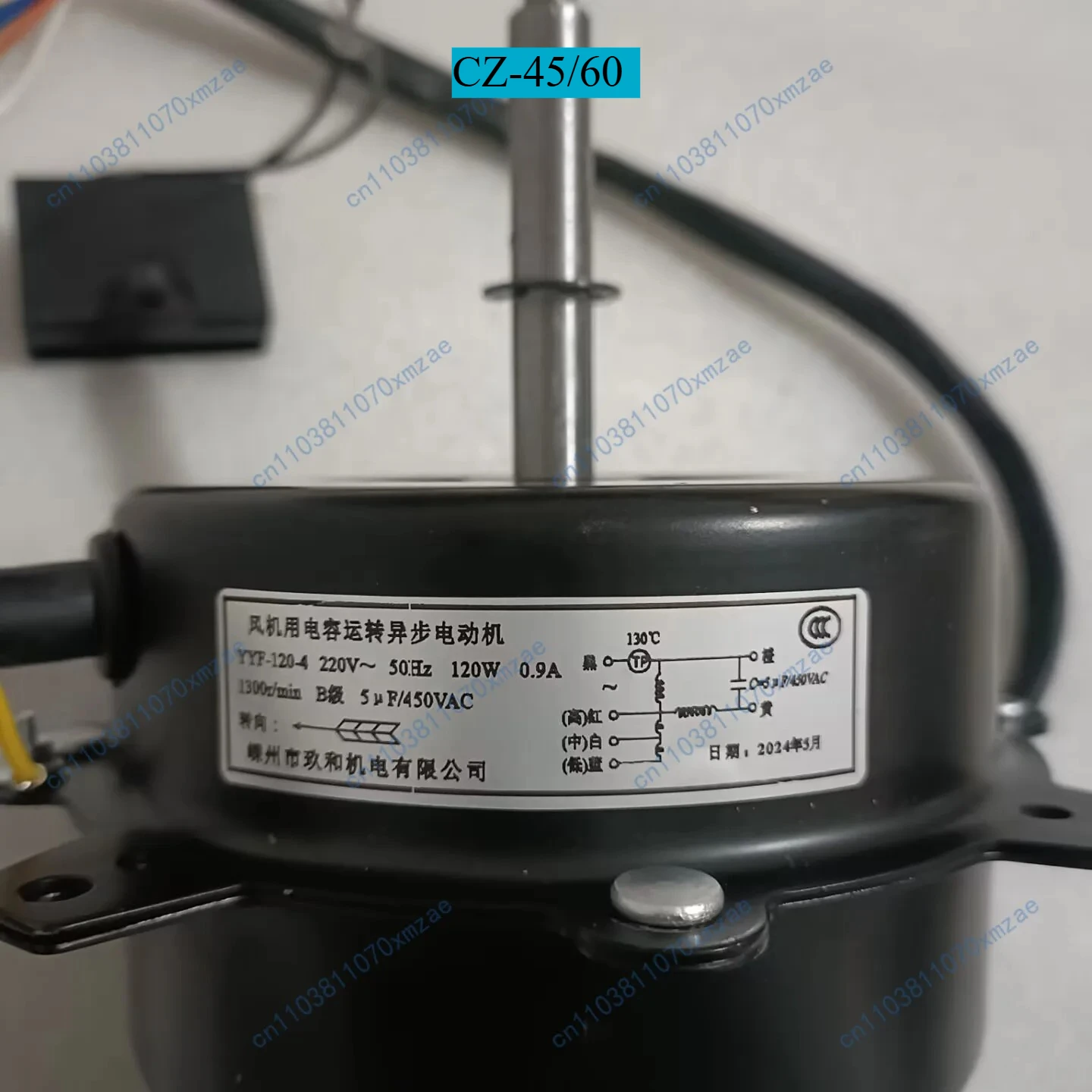 

Конденсатор YYF-120-4 асинхронный двигатель для вентилятора, ширина машины 120г.