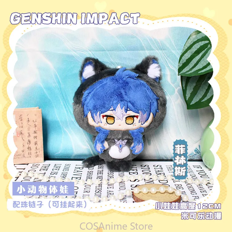 

Игра Genshin Impact Durin Columbina Flins 12 см Kawaii Animal Body Dango, плюшевая кукла, плюшевые игрушки, прекрасный подарок