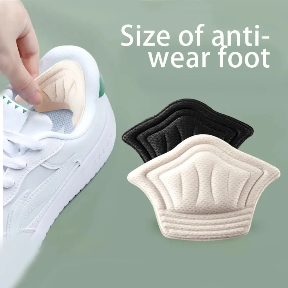 Insoles For Sport Shoes Men Adjustable Size Antiwear Feet Pad Women For Shoes Heels Insoles Protector Sticker Inserts