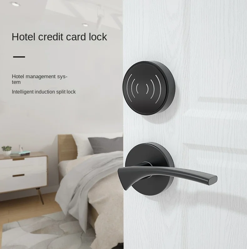 Hotel door lock, hotel card swiping smart magnetic card induction lock