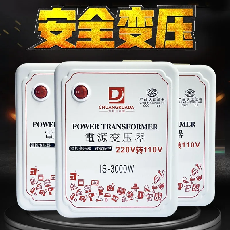 Chuanghuada Transformer 3000W Voltage Converter 220V to 110V US Japan Power Transformer CEM