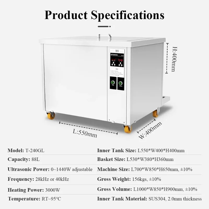 Tullker Oil Filter System Circulation Industry Ultrasonic Cleaner Machine Cemented Carbide Engine Mould Dust Carbon Board 28kHz