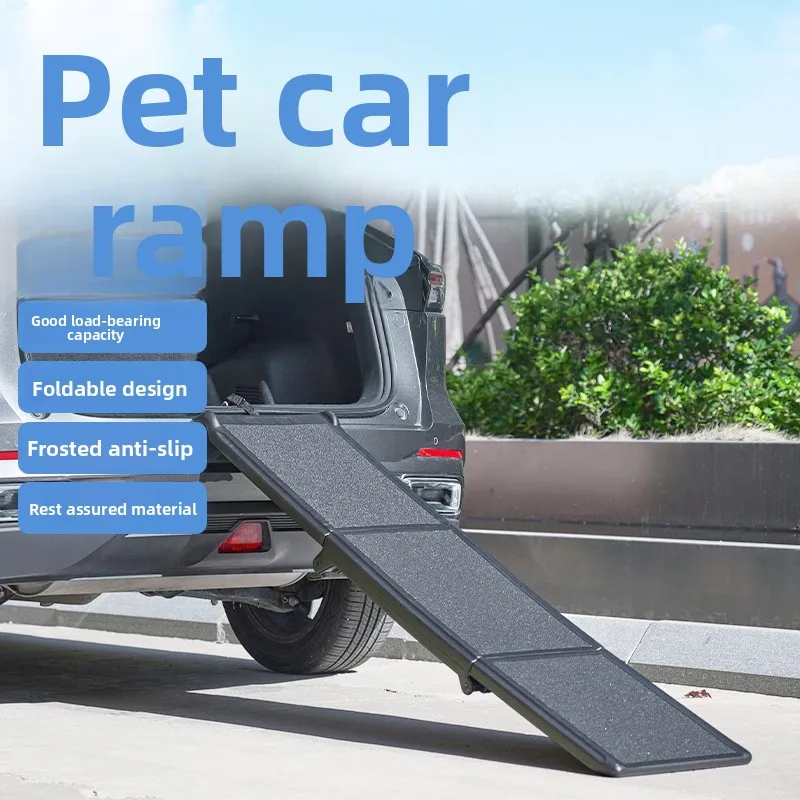 

Нескользящие складные ступеньки-пандус для собак из полипропилена, большие, для автомобиля, товары для животных