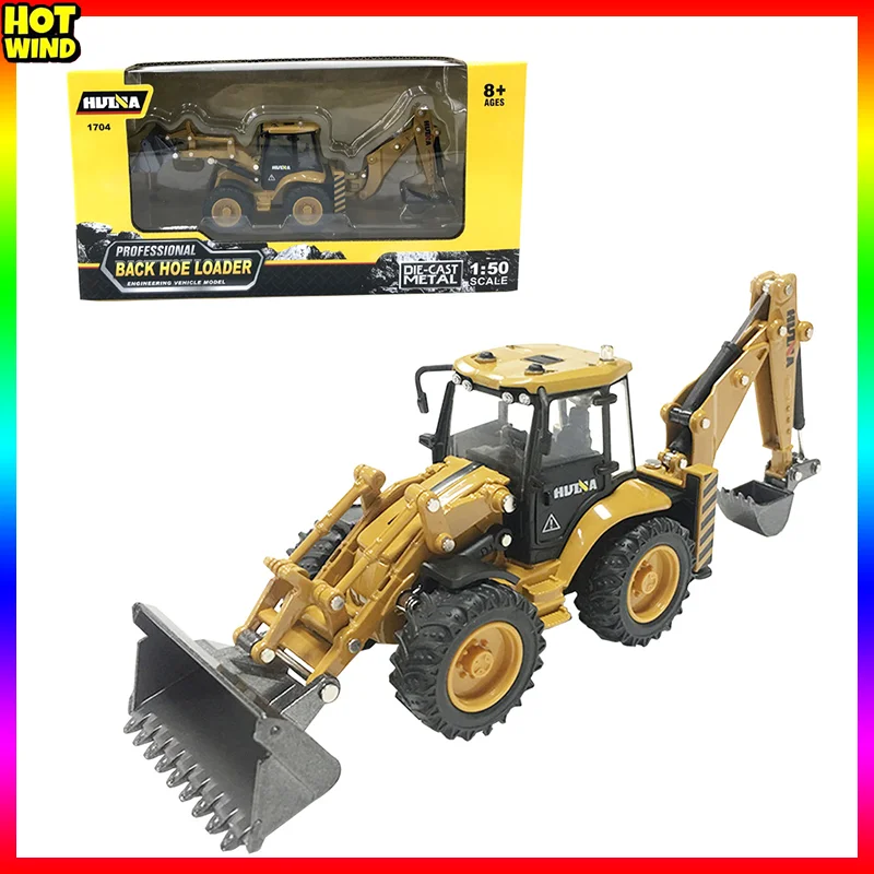 1: 50 Engineering Vehicle Alloy Excavator Simulation Truck Model Car Children's Toy Car Decoration Gift