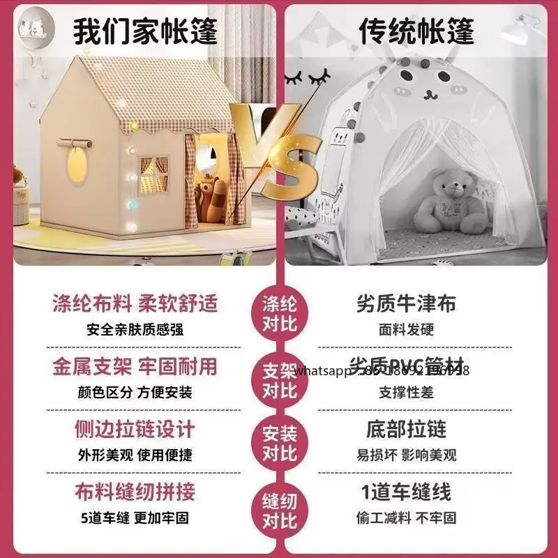 Children's Tent Indoor Cabin Baby Sleeping Nest Girl Castle Princess Room Small House