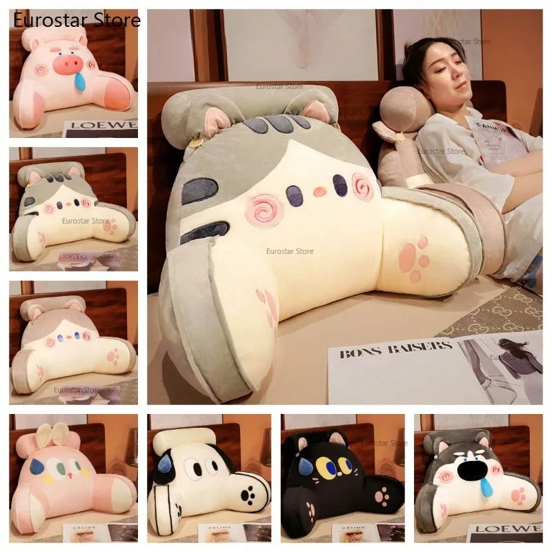 وسادة مسند الظهر لرأس السرير، وسادة أريكة، وسادة قراءة للمرأة الحامل، حماية الخصر، وسادة كرسي بنمط كرتوني