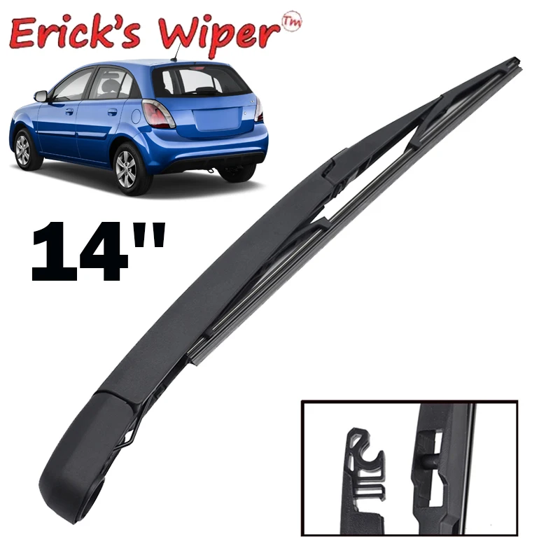 Erick\'s Wiper 14\