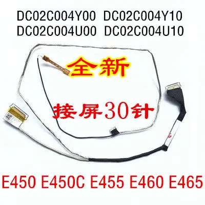 

Suitable for Lenovo E450 E460 E450C E455 E465 Screen Cable Display Flex Cable 00HT607 5pcs
