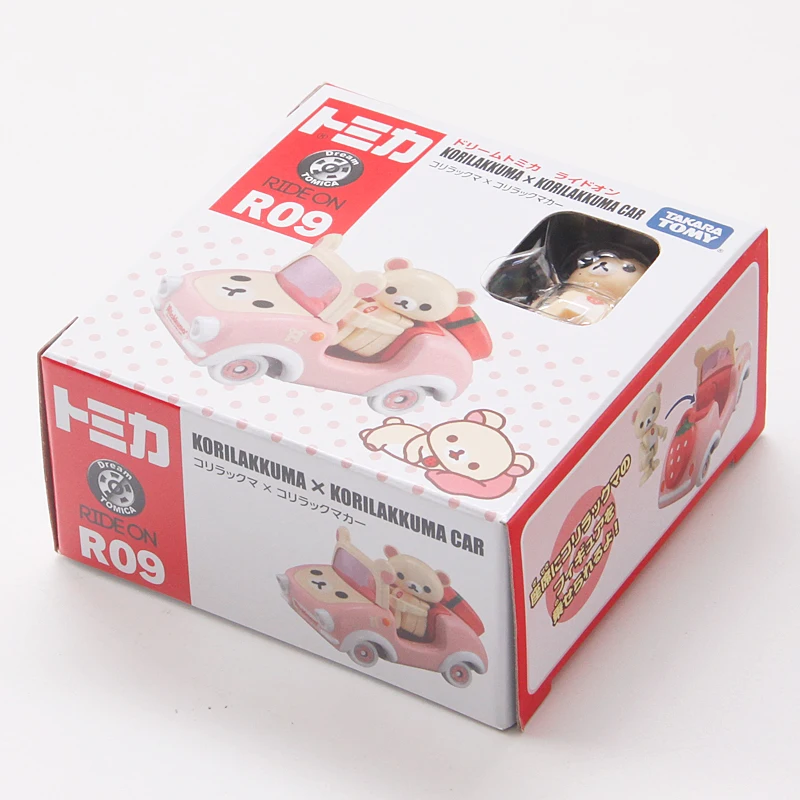 TAKARA TOMY to move the doll easy bear diecast alloy model, children's collection of decorative toys, holiday gifts for friends.