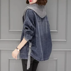 Women Spring Fashion Elegant Hooded Denim Jacket 2023 Autumn Female New Stitching Loose Short Zipper Cowboy Top Korean Coat Lady