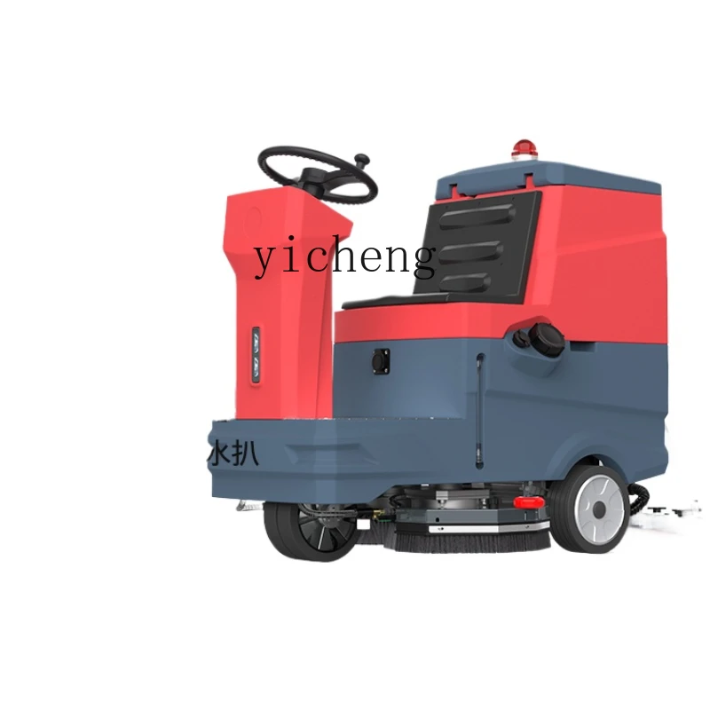 

XL Industrial Washing Machine Driving Type Suction Mop Integrated Automatic Cleaning Large Push-Type Sweeping Machine