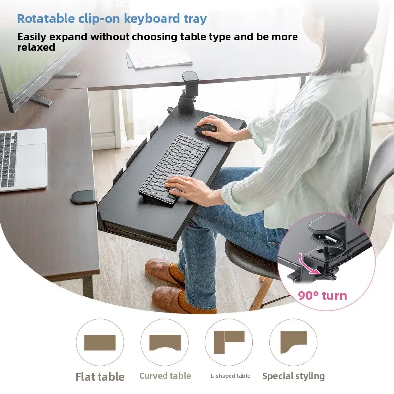Ergonomic Keyboard Tray with Slide Rails,Clamp-on Under Desk Drawer for Mouse Storage, Sturdy Desktop Organizer for Home Office