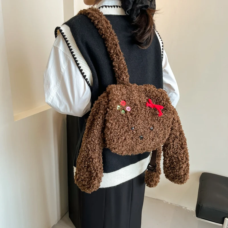 

Winter New Cute Plush Backpack Niche Design Cartoon Teddy Puppy Backpack Commuting and Going Out Small Backpack 1482MJ