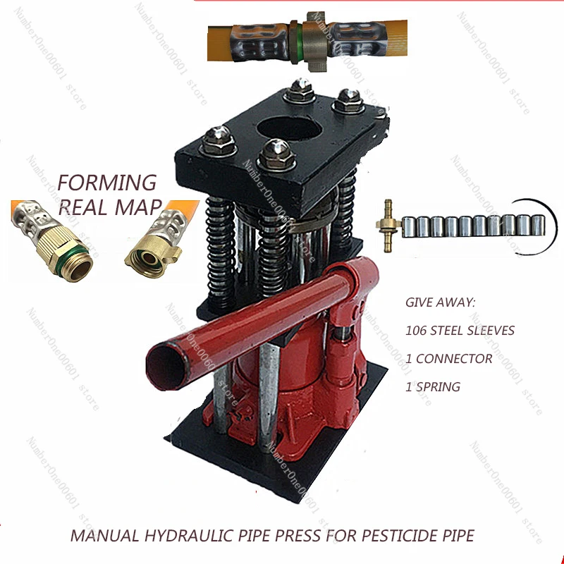 Manual Hydraulic Pipe Crimping Machine Pressure Pipe Crimping Device Agricultural Spray Pump High Pressure Hose Hydraulic Tool