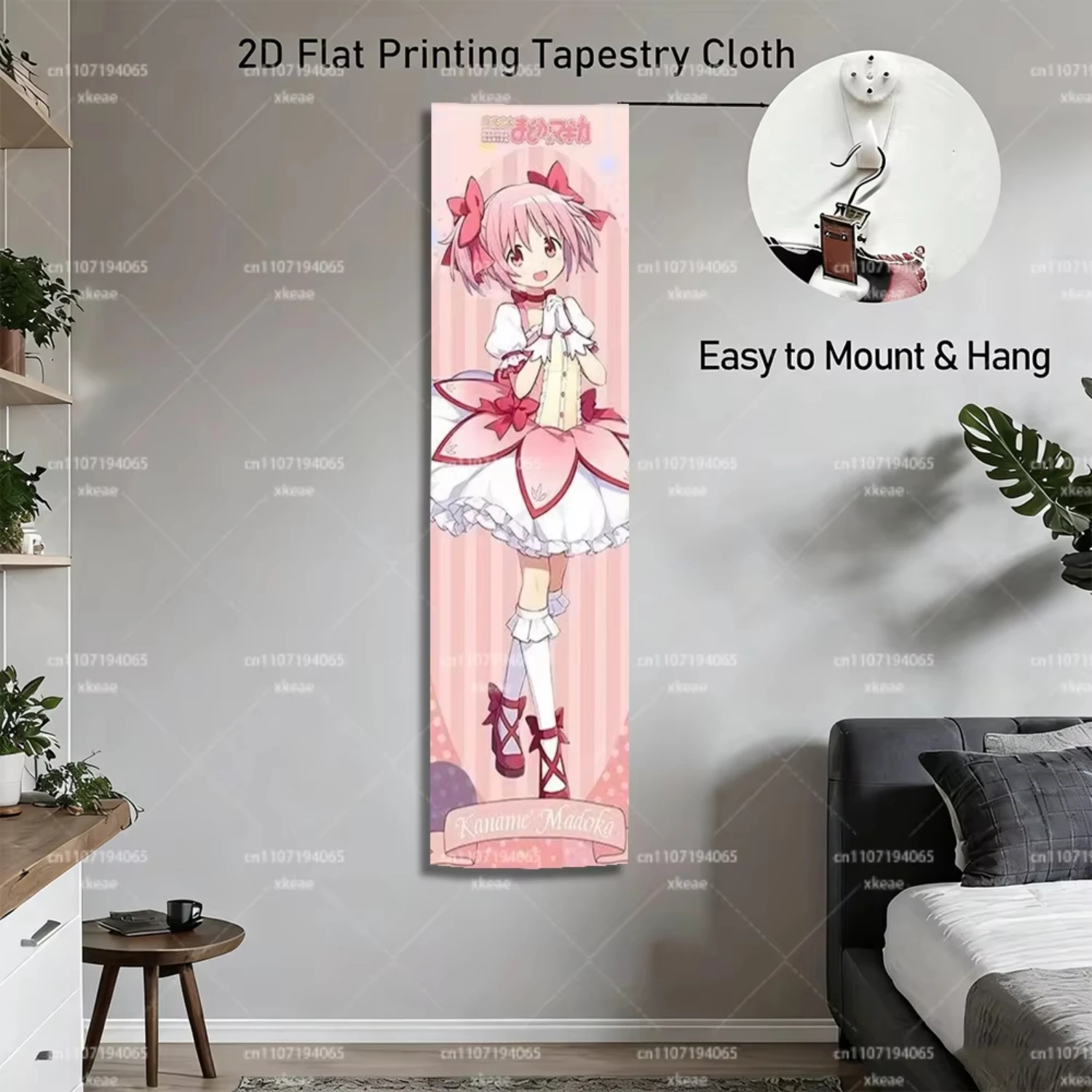 Puella Magi Madoka Magica Kaname Madoka & Akemi Homura Tapestry, Anime Long Wall Hanging for Bedroom Dorm Decor