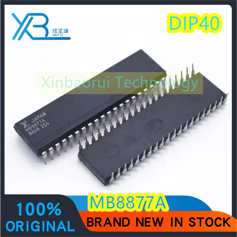 (1/5pieces) MB8877A M88877A DIP40 power integrated IC 100% new original electronics