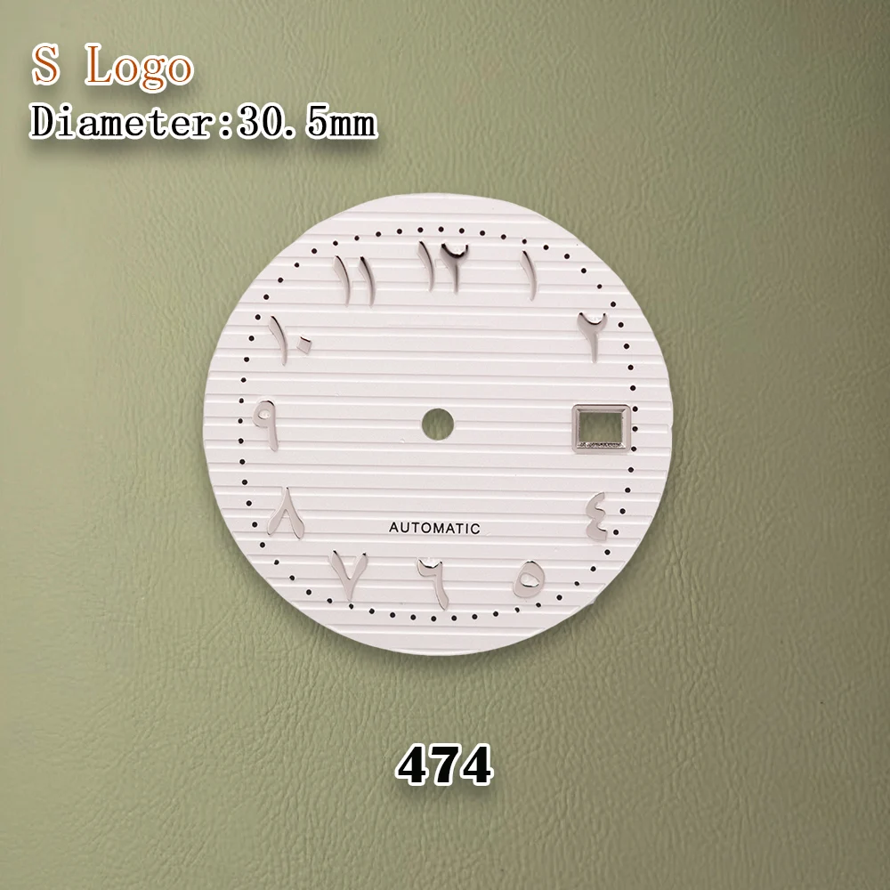 حركة NH35 أسود NH35 عربي نوتيلوس الطلب الهاتفي NH35/NH36/4R/7S لا توجد أدوات إصلاح لتعديل الساعات المضيئة