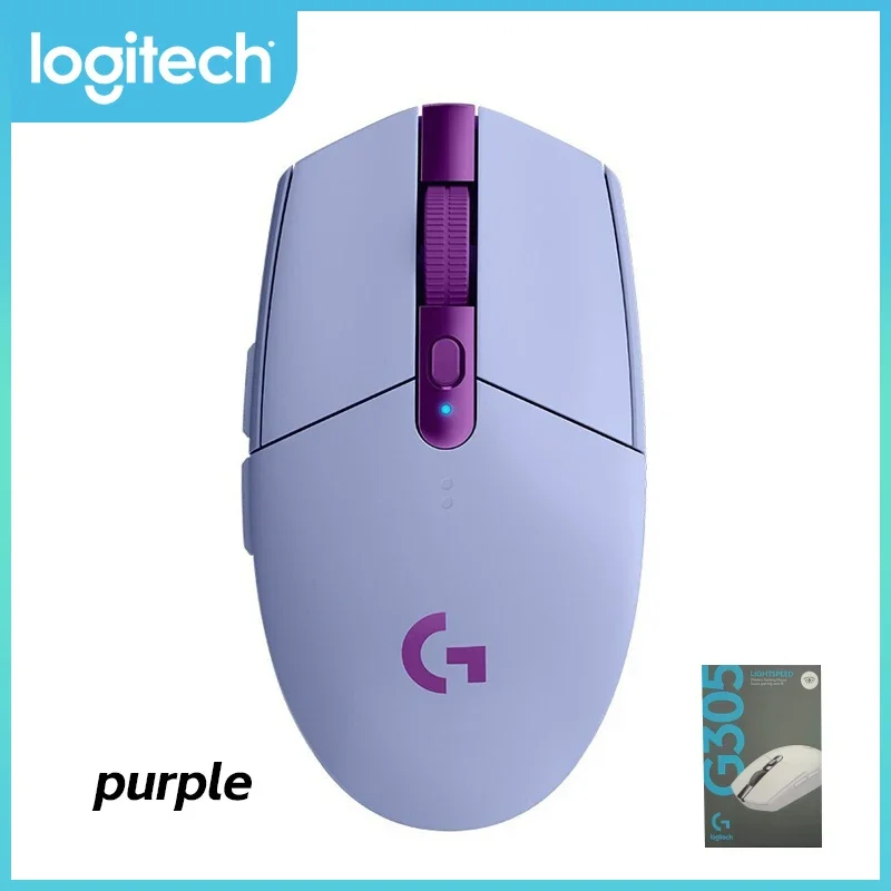 Variant: G305 purple
