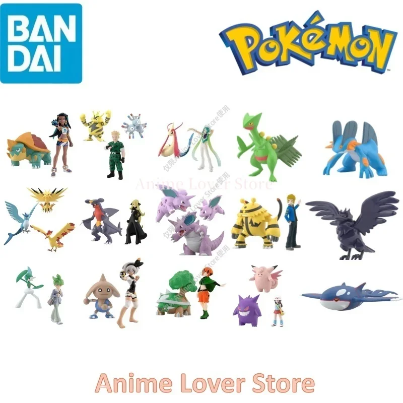 Bandai Scale World POKEMON Milotic Gallade Gengar Torterra Nidoking Magneton Swampert Sceptile Electivire Garchomp Figuras de anime