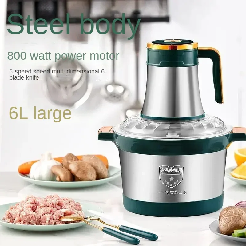 

Large Capacity Commercial Household Electric Meat Grinder Stainless Steel Grinder meat grinders electric meat mincer